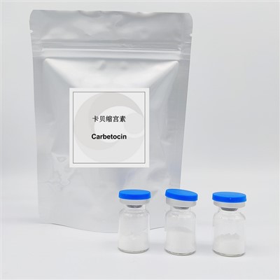 Veterinè Carbetocin API 37025-55-1