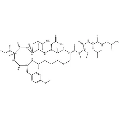 API Carbetocin pou itilizasyon bèt