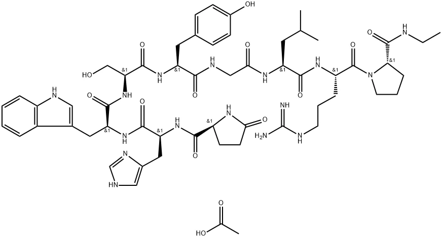 API Fertirelin Acetate pou itilizasyon veterinè